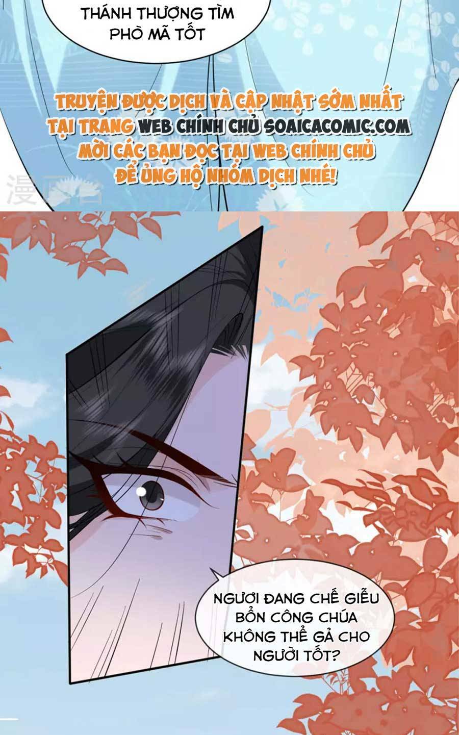 tướng quân, bổn phi không nhận sủng chapter 32 20