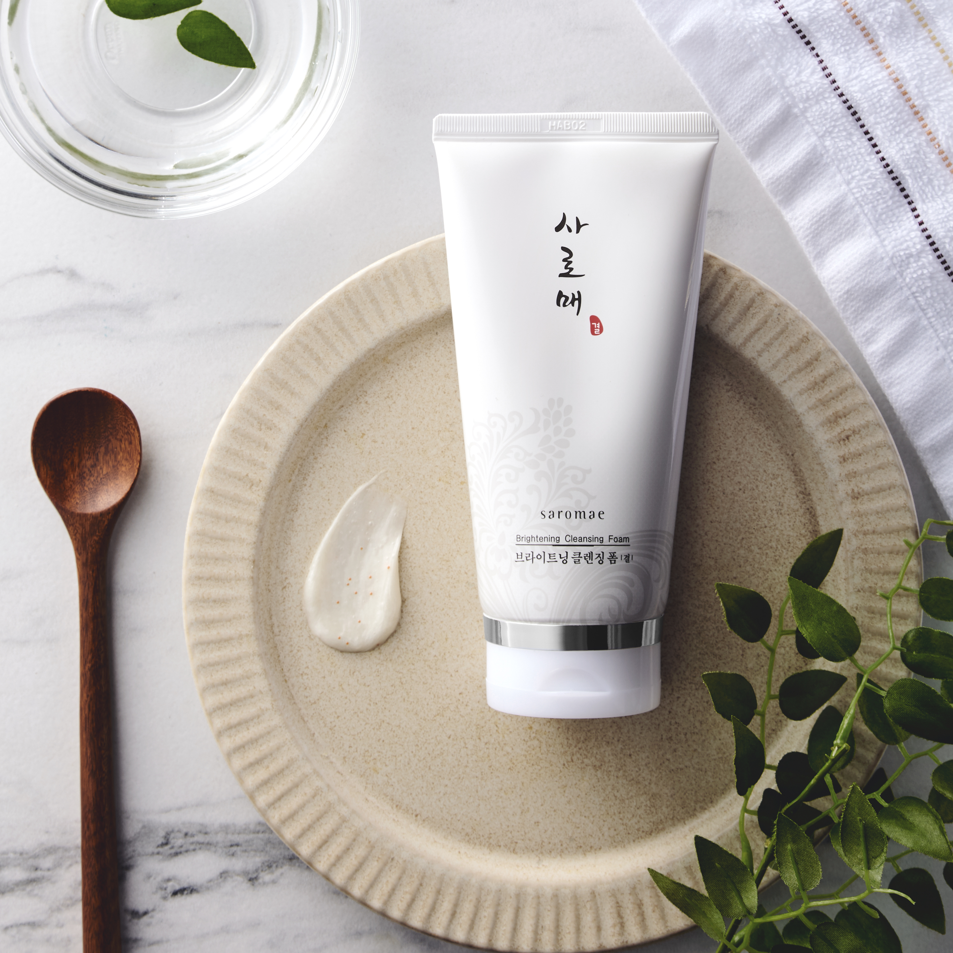 Sữa Rửa Mặt Làm Sáng Da SAROMAE BRIGHTENING CLEANSING FOAM