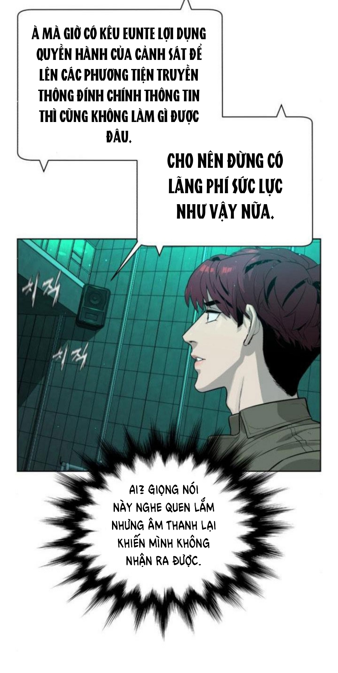bạch huyết - white blood chapter 61 58