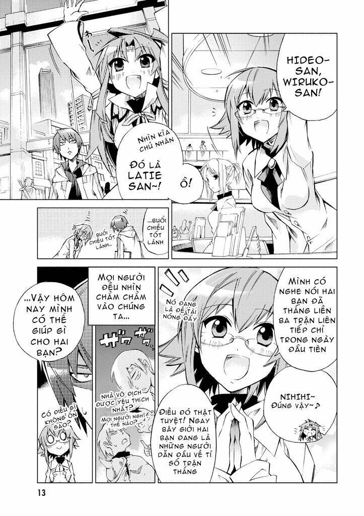 sentou jousai masurawo chapter 6 12