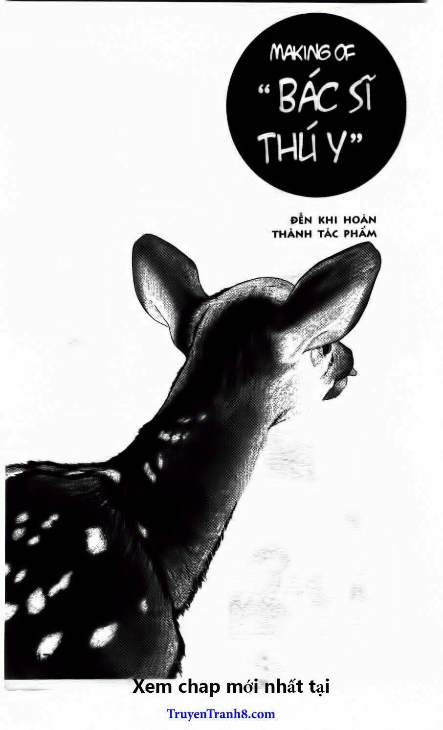 doubutsu no oishasan chapter 52 21