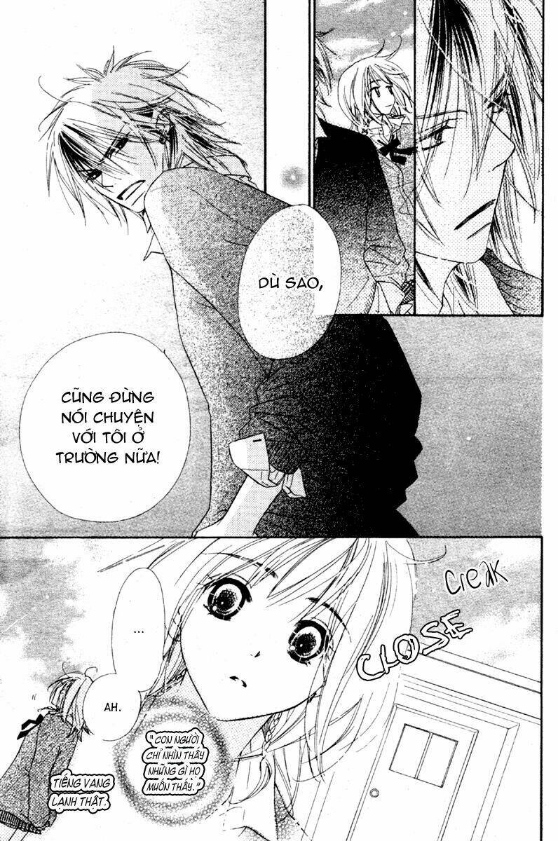 sora log chapter 2 22