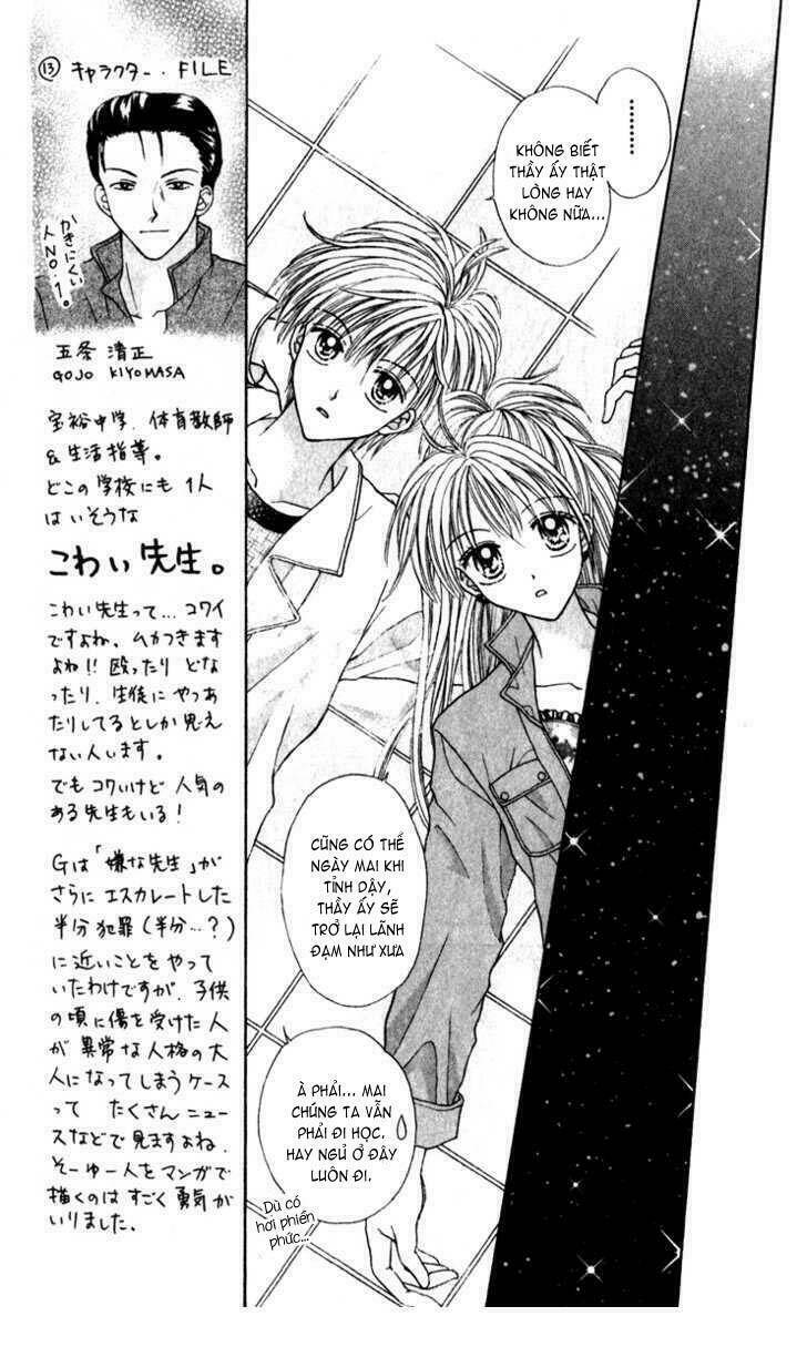 max lovely chapter 25 20