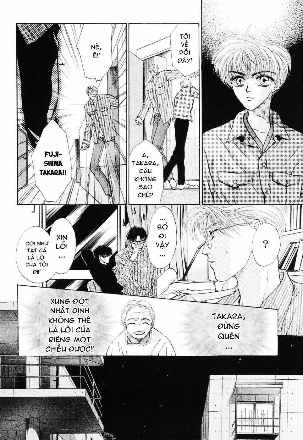 komatta toki ni wa hoshi ni kike! chapter 2 5