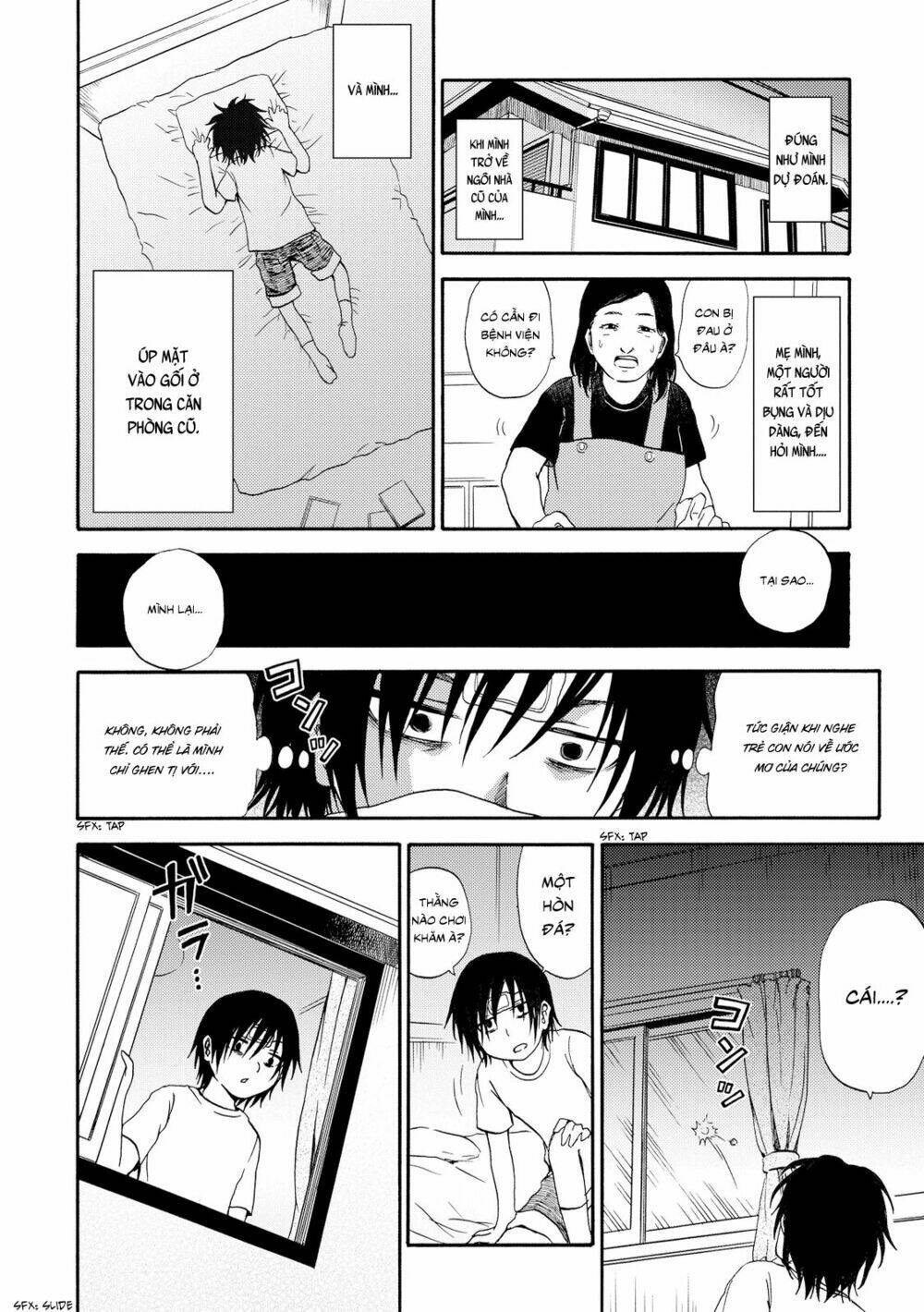 umareru kachi no nakatta jibun ga anna no tame ni dekiru ikutsuka no koto chapter 2 15