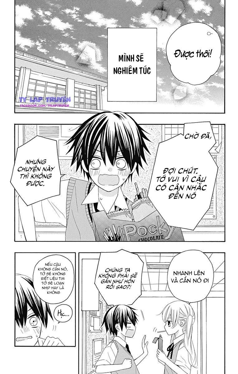 hatsukoi to taiyou chapter 16.5 13