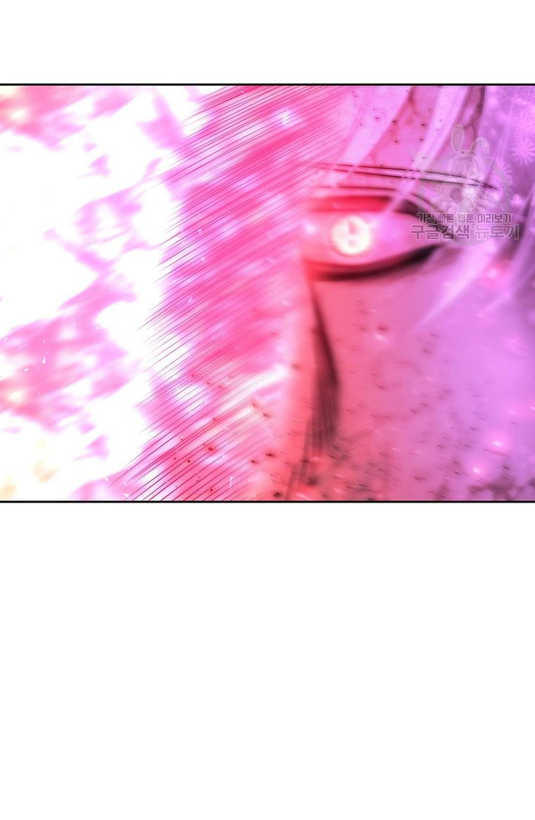 năm môn đệ của charlotte chapter 197.1 17