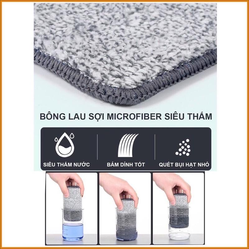 Bộ lau nhà thông minh bản siêu sạch 12x38cm hàng cao cấp