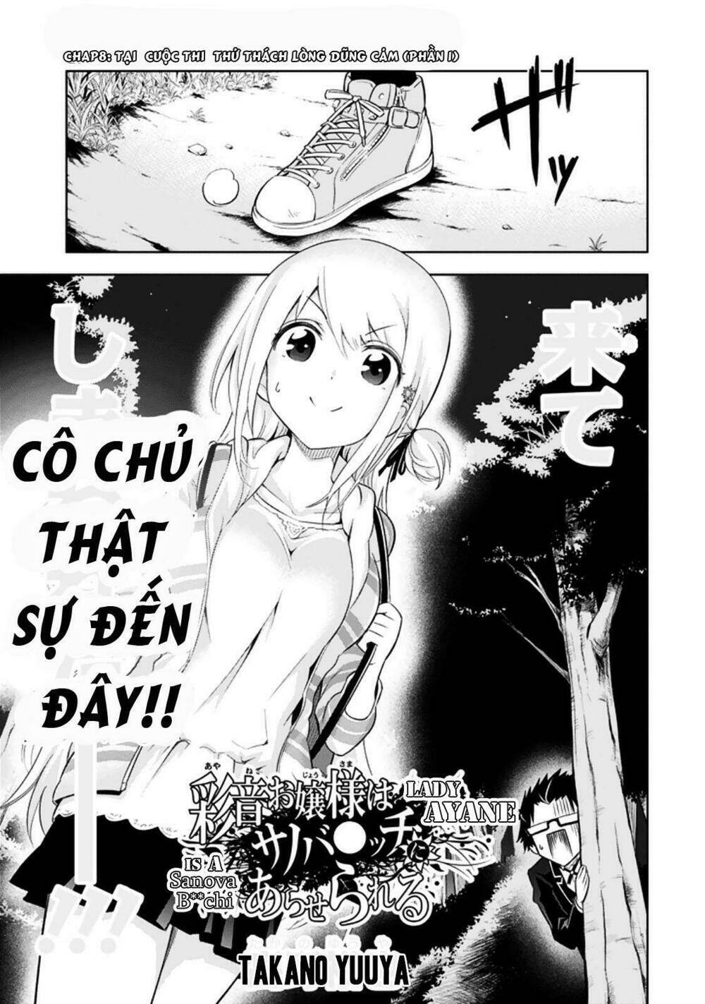 ayane oujou-sama wa sanova b**ch ni araserareru chapter 8 6