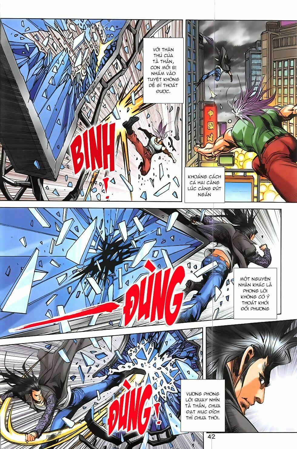 hoàng giả chi lộ chapter 3.2 7