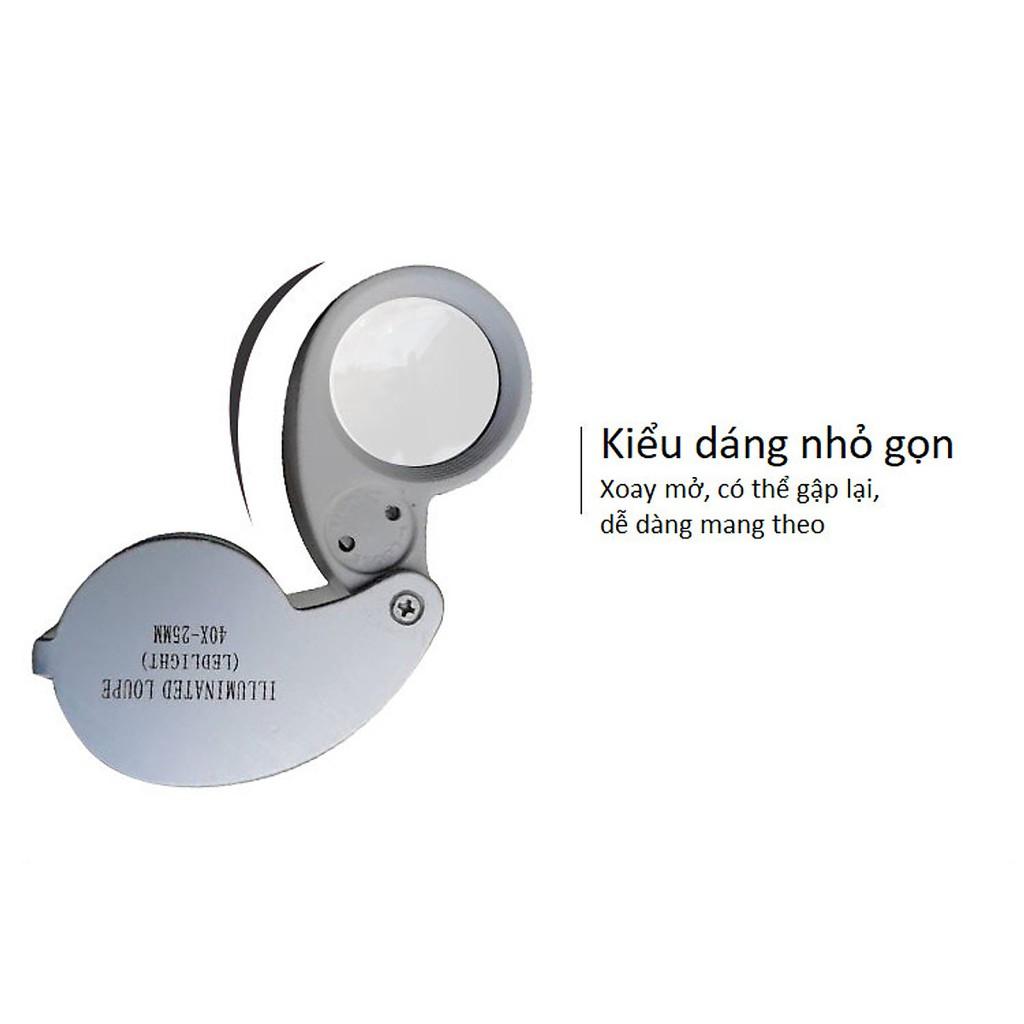 Kính Lúp Mini ️️ Kính Lúp 40X Móc Khóa Có Đèn K21011