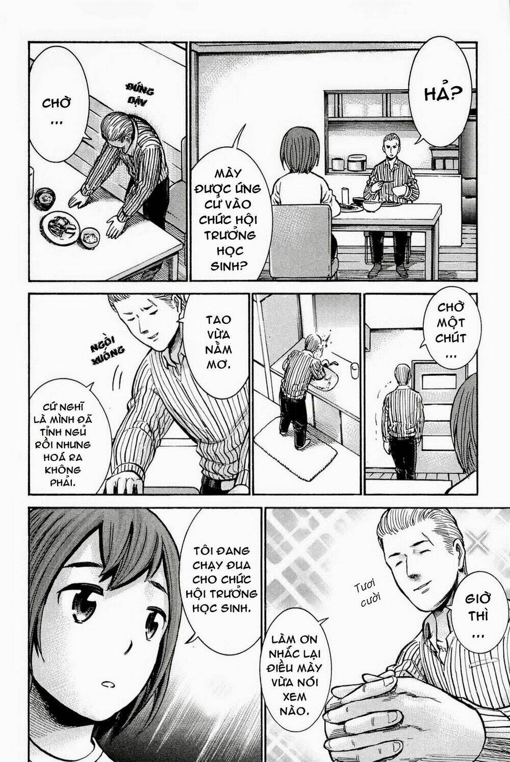 anh chàng yakuza và cô nàng siêu năng lực chapter 10 17