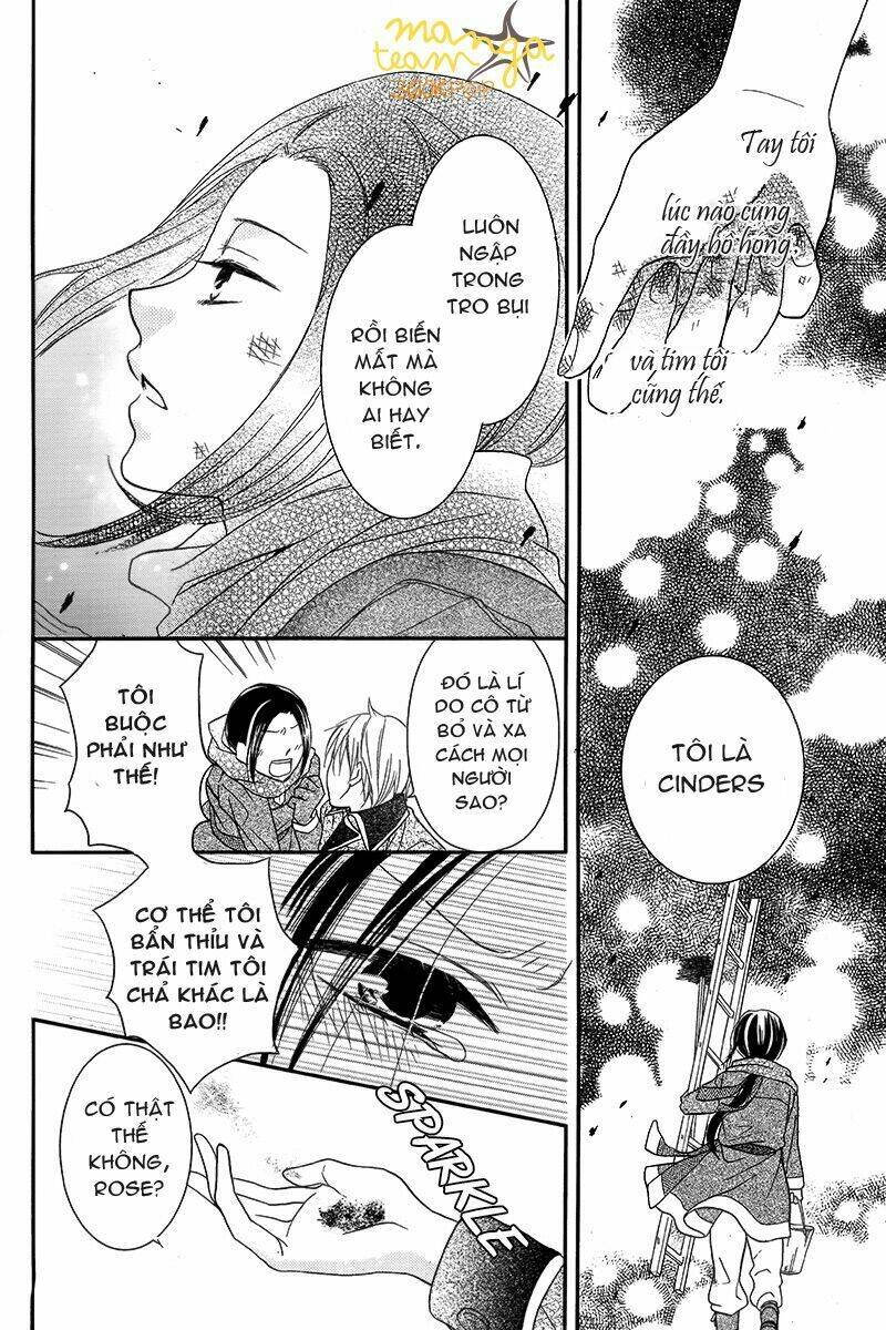 taiyou no yuki chapter 1 11