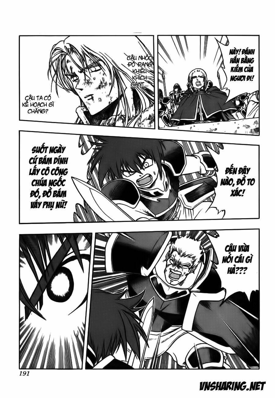 fire emblem-hasha no tsurugi chapter 4 35