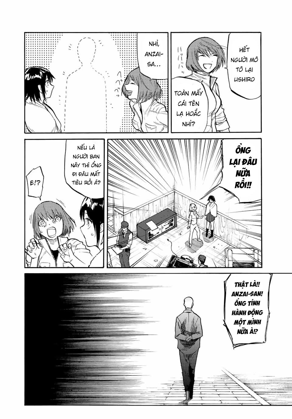 juujika no rokunin chapter 15 8