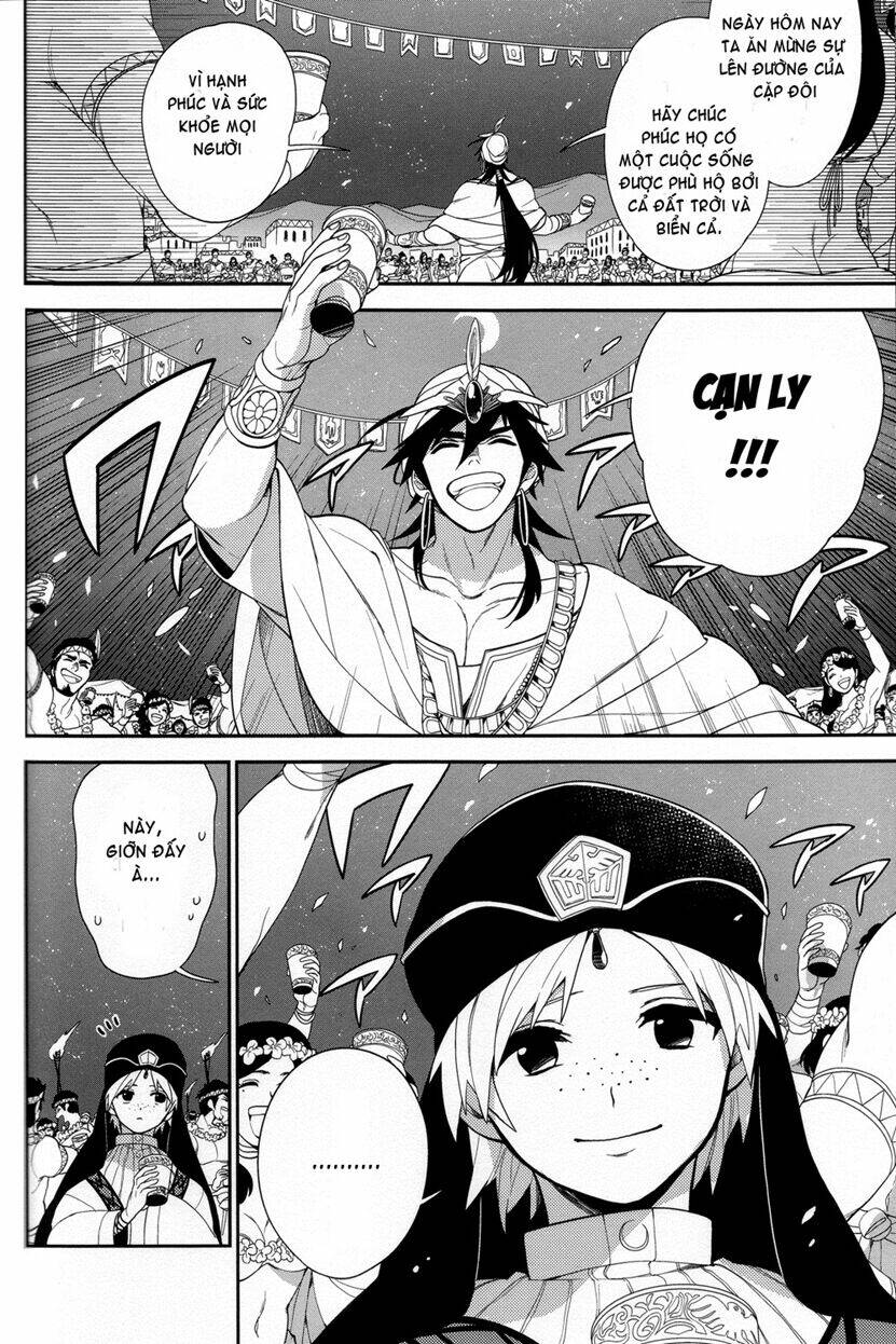magi doujinshi - shirahae no yoi chapter 1 9