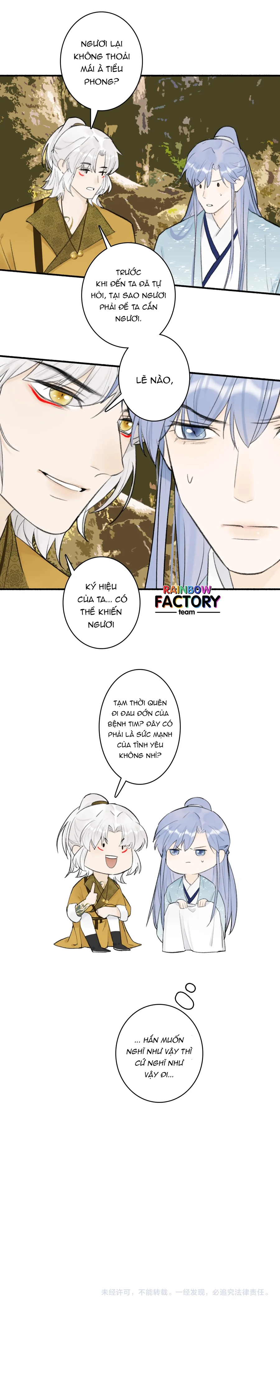 tướng quân, cẩn thận ác khuyển! chapter 39 4