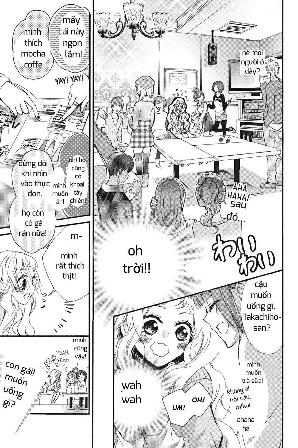 kurohyou to 16 - sai chapter 7.1 13