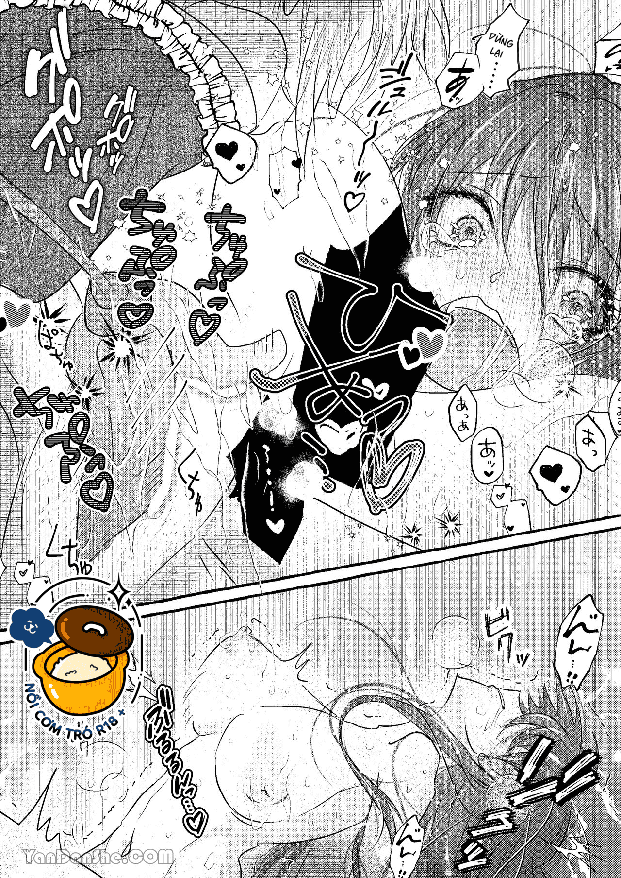 em trai incubus chiếm hữu muốn khuất phục chị gái tsundere chapter 1.2 2