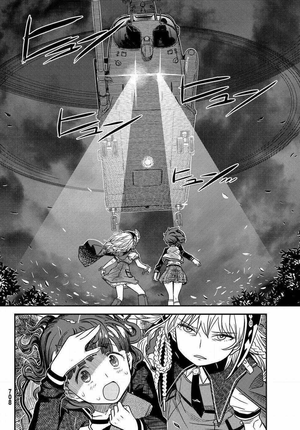 crimson grimoire chapter 4 22