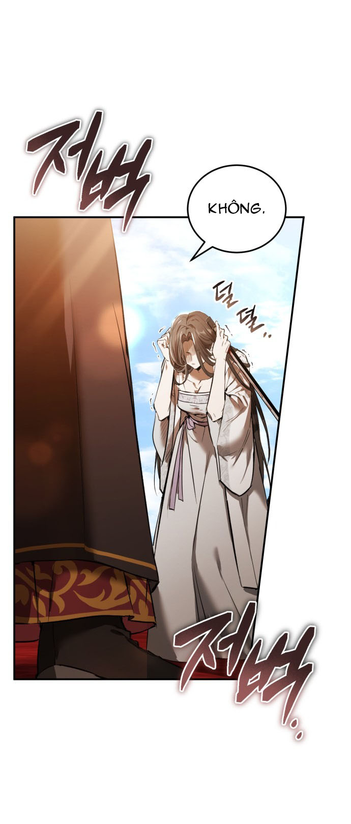 Khi Hắc Lang Gọi Tên Tôi chapter 1.1 38