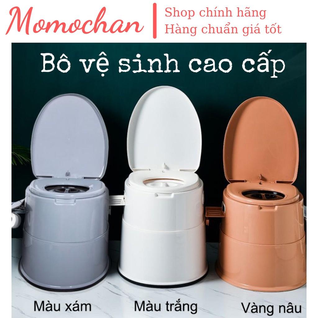 Bô vệ sinh cho người già/người bệnh, bồn cầu di động bằng nhựa cao cấp có viền cao su