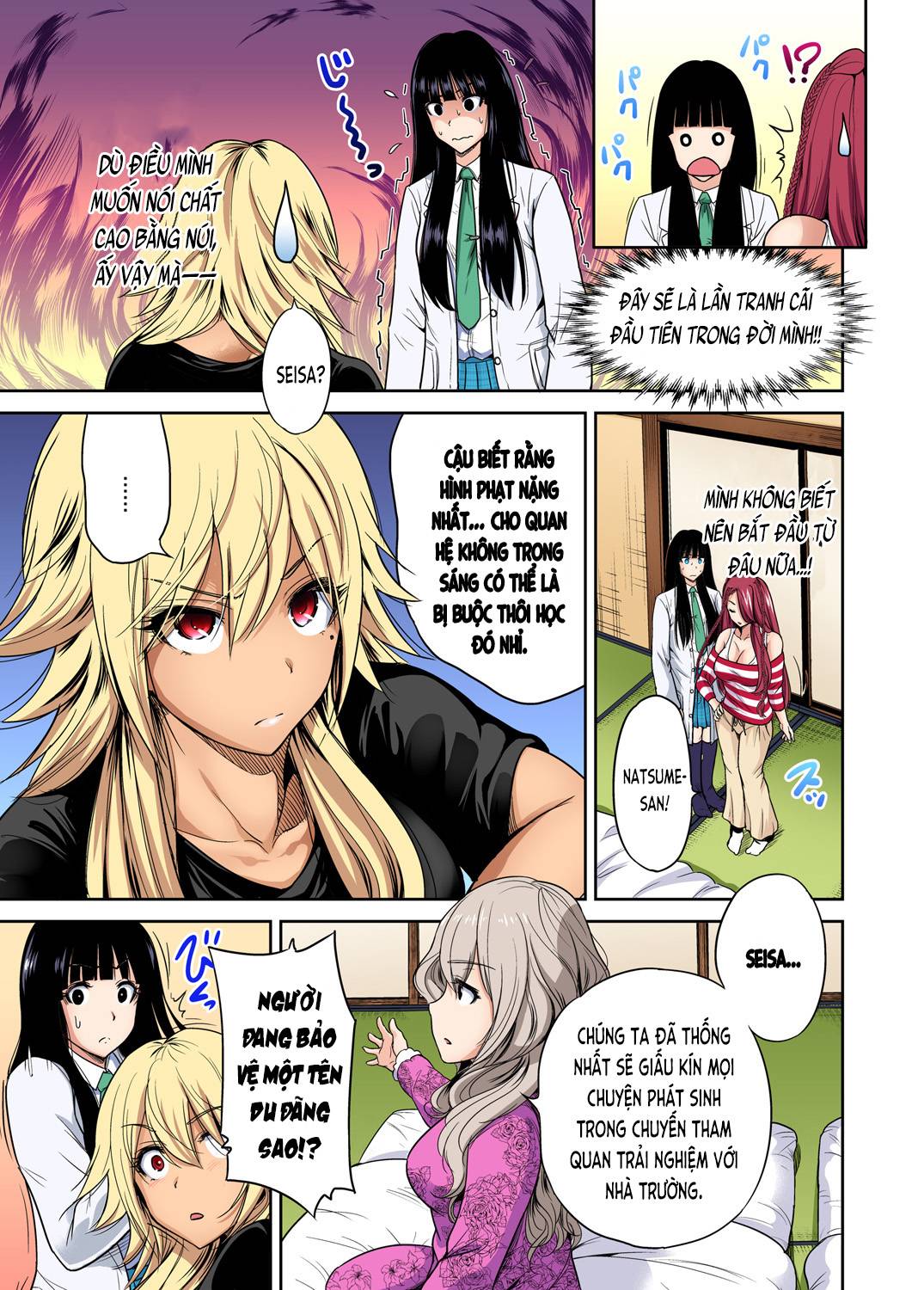 oretoku shuugakuryokou chapter 20 5