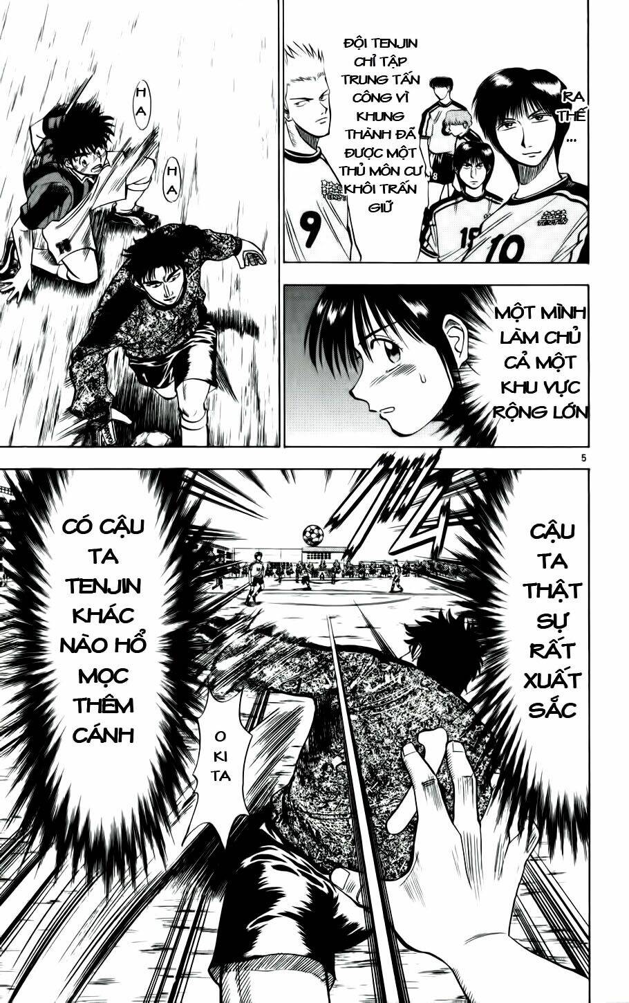 fantasista bản vip chapter 21 5