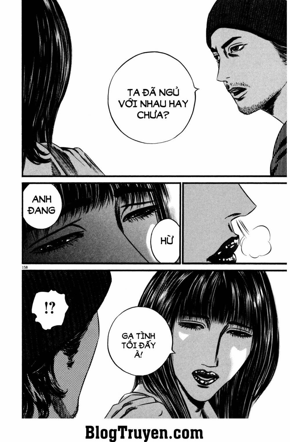 homunculus chapter 121 3