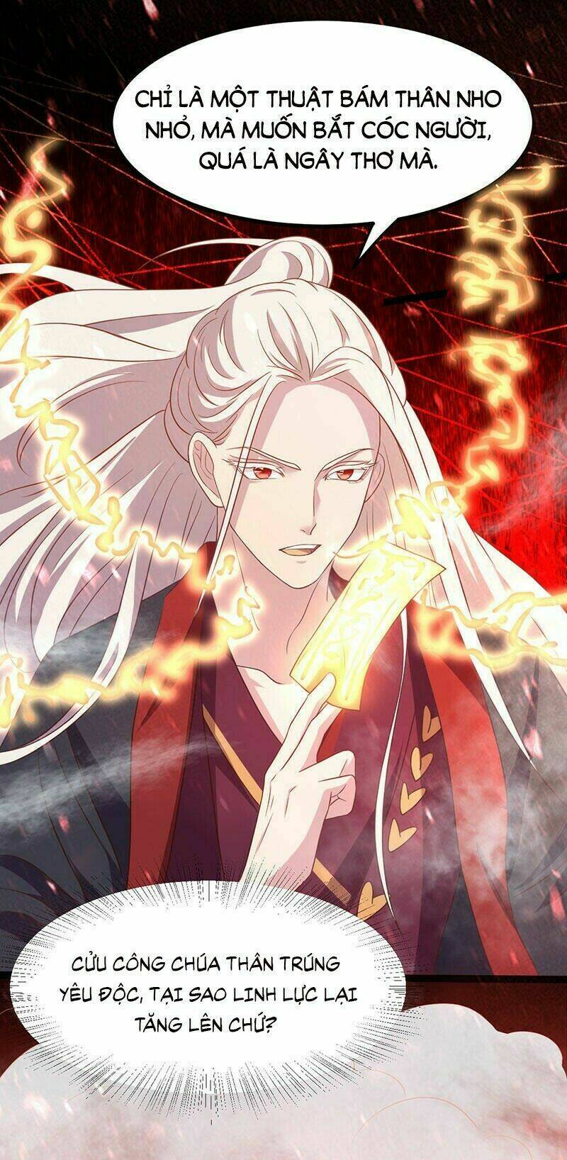 khuynh thế đế vương cơ chapter 11.1 7