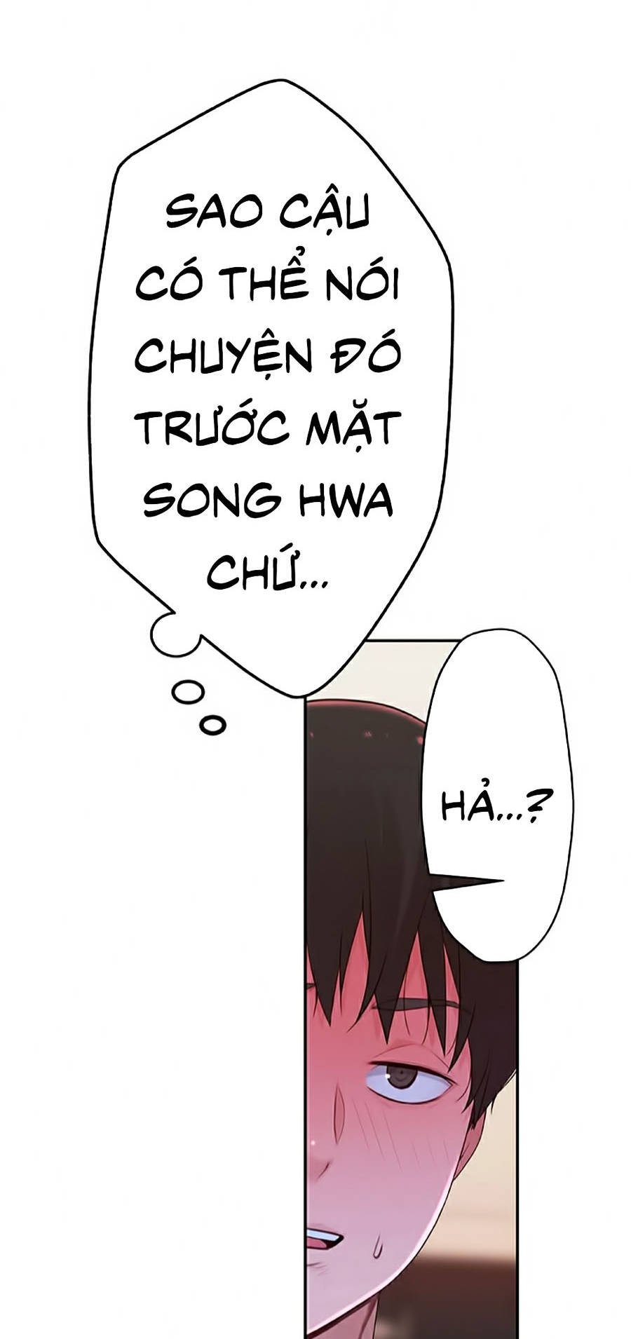 giữa hai ta chapter 6 77