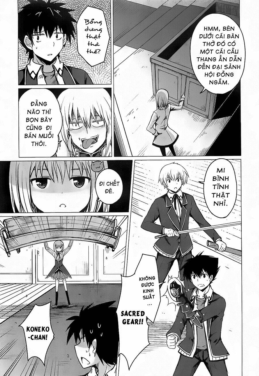 high school dxd: aashia & koneko himitsu no keiyaku!? chapter 7 8