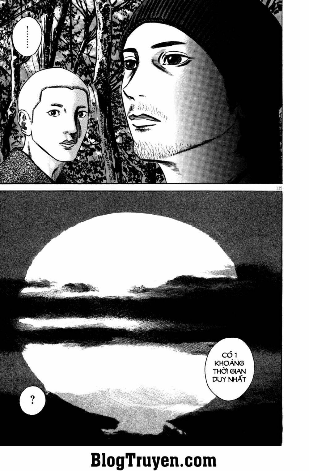 homunculus chapter 97 5