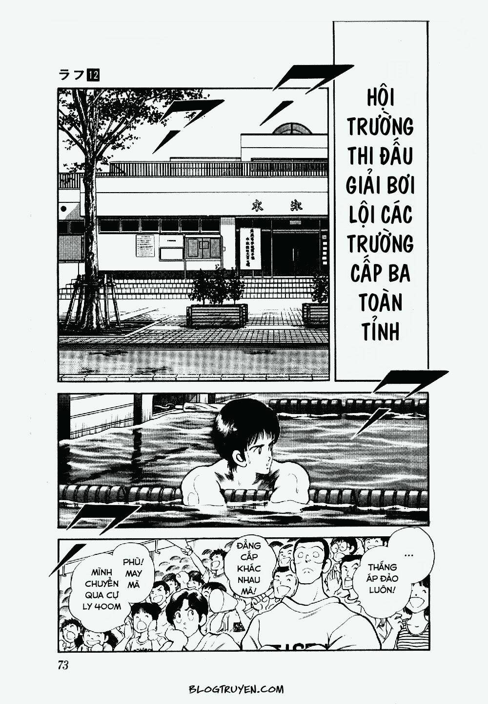 rough - ngọc thô chapter 113 14