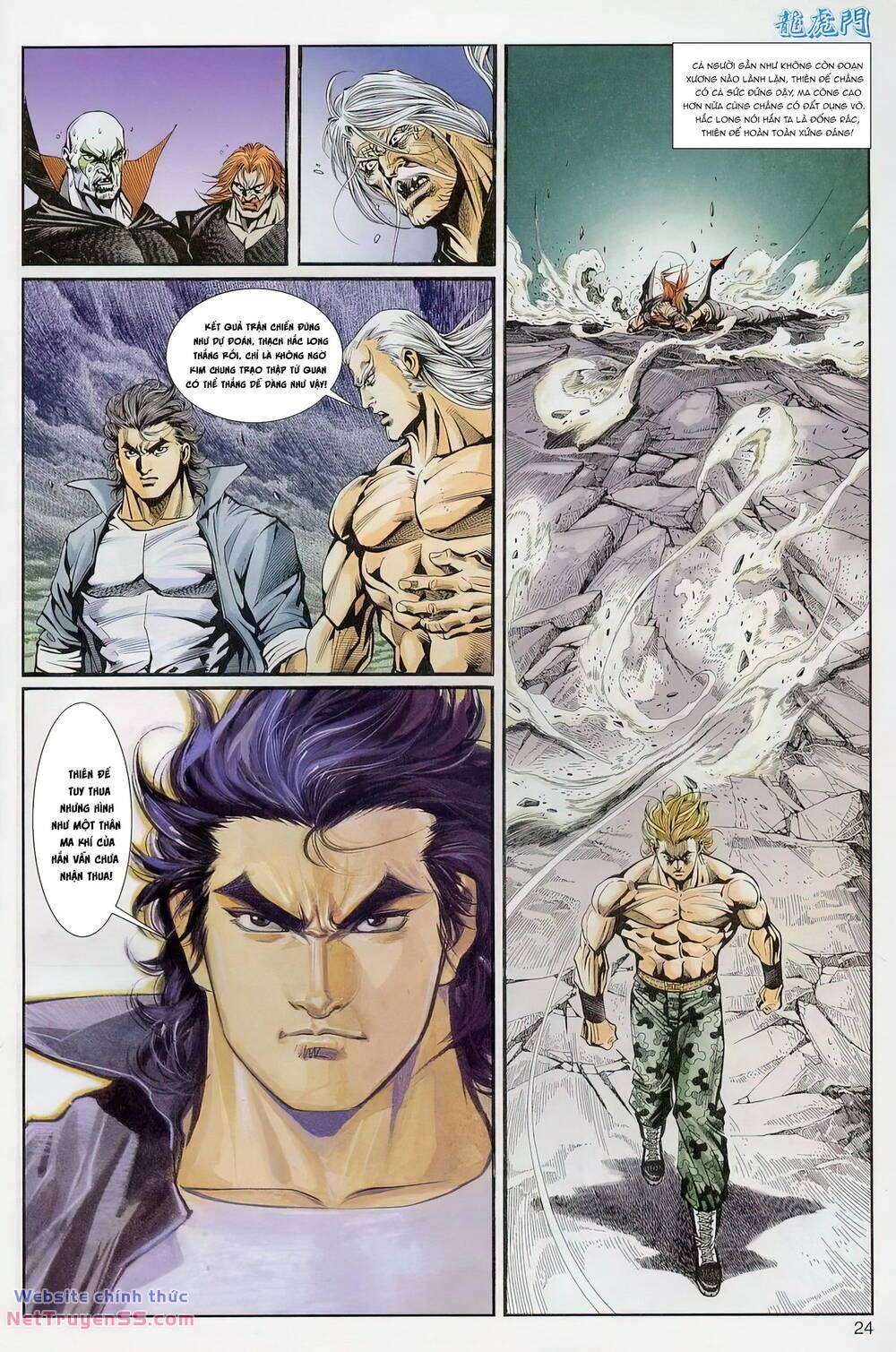 cựu tác long hổ môn chapter 1235 24