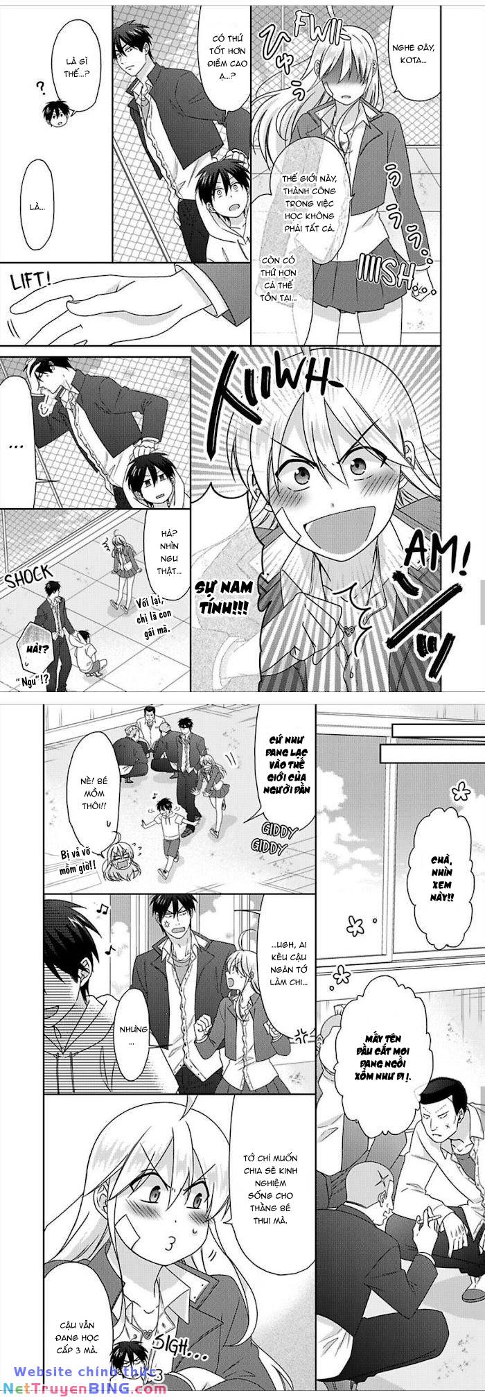 genderbender yankee school ore no hajimete, nerawaretemasu chapter 46 7