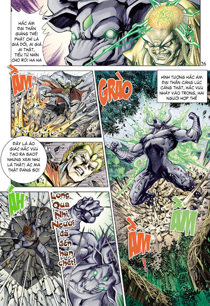 thiên tử truyền kỳ 5 - như lai thần chưởng chapter 73 25