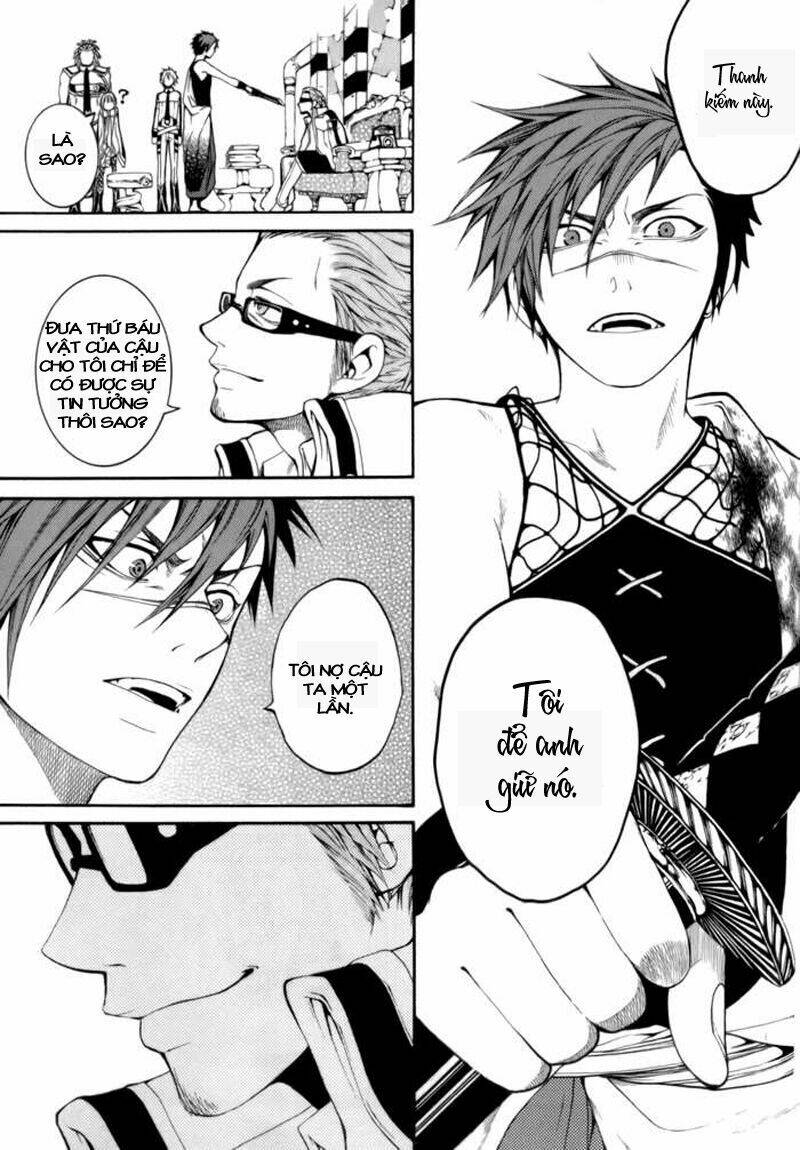 replica chapter 2 20