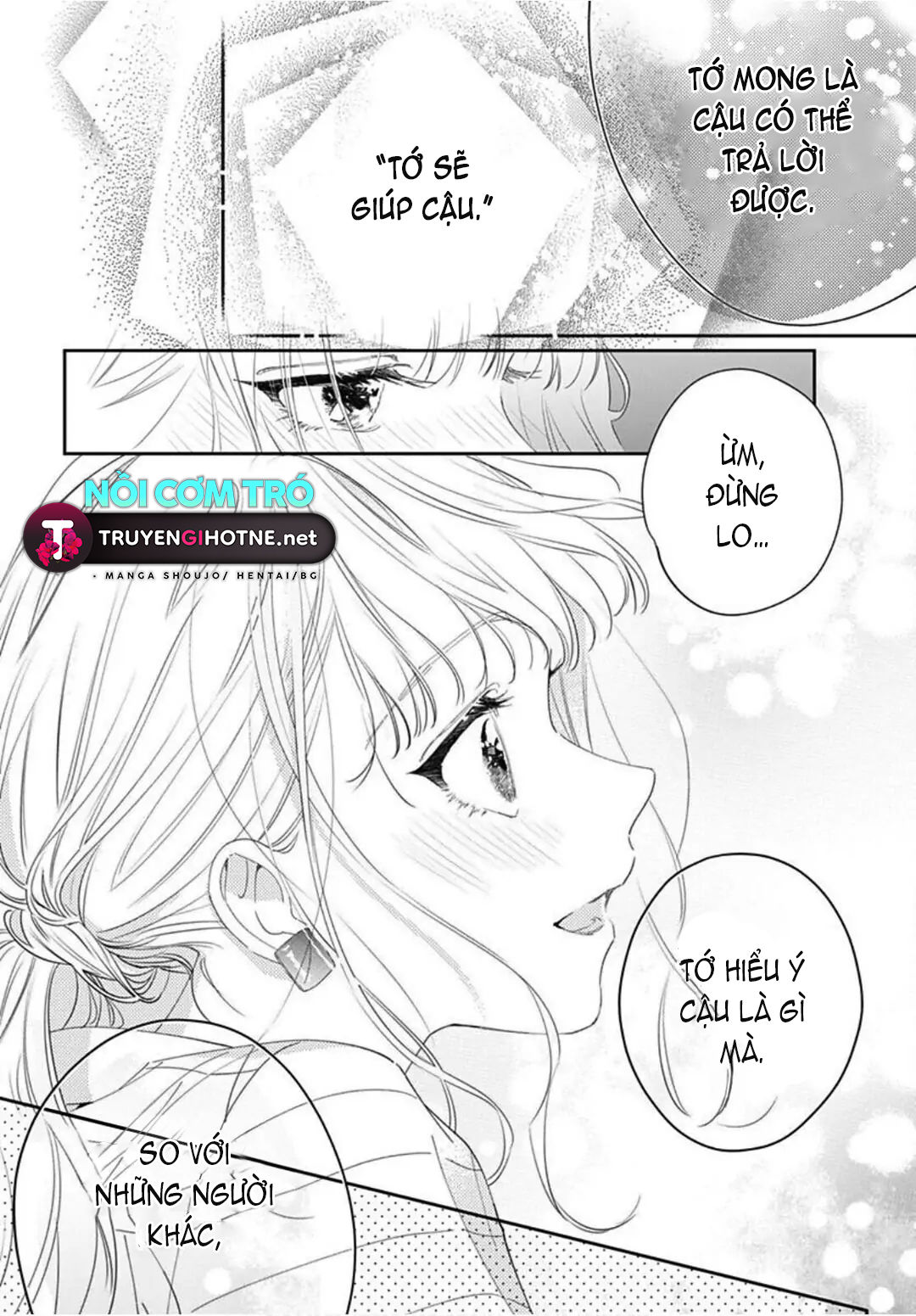 hayaku shitai futari chapter 25.2 5