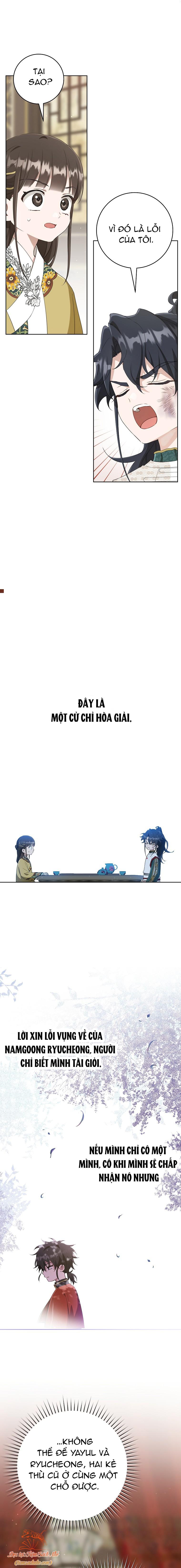 trở thành cô cháu gái bị khinh miệt của nhà quyền quý chapter 51 15