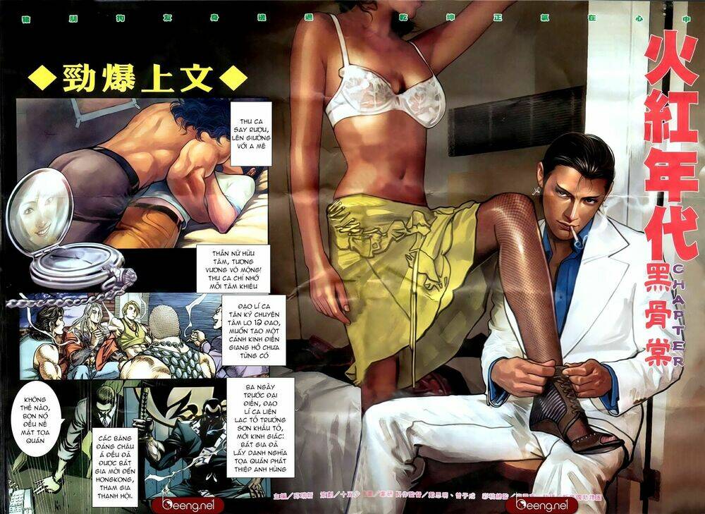 hỏa hồng niên đại hắc cốt đường chapter 180 2