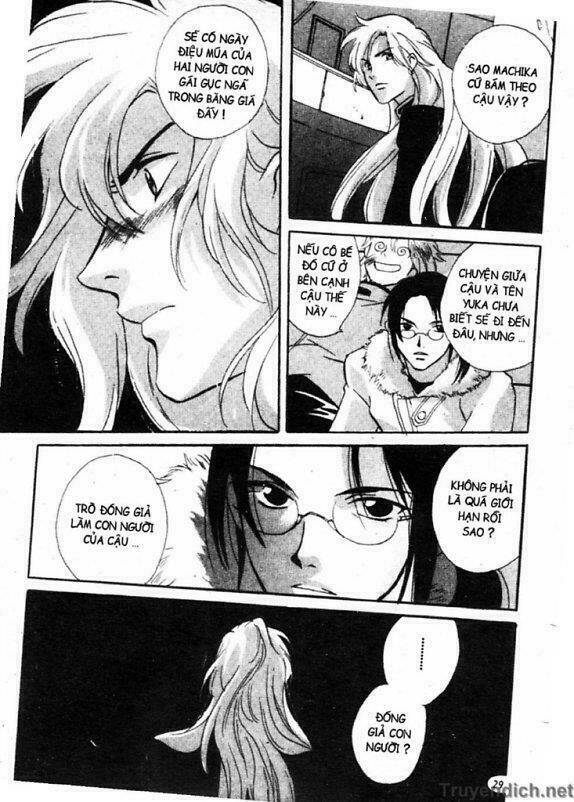 meteor methuselah chapter 15 28