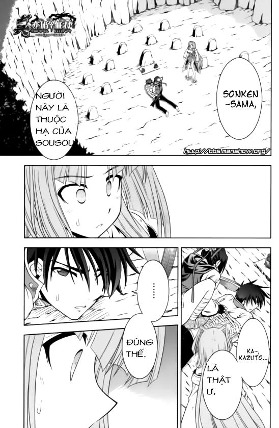 shin koihime musou: moeshouden - otome mankan zenseki chapter 14 1