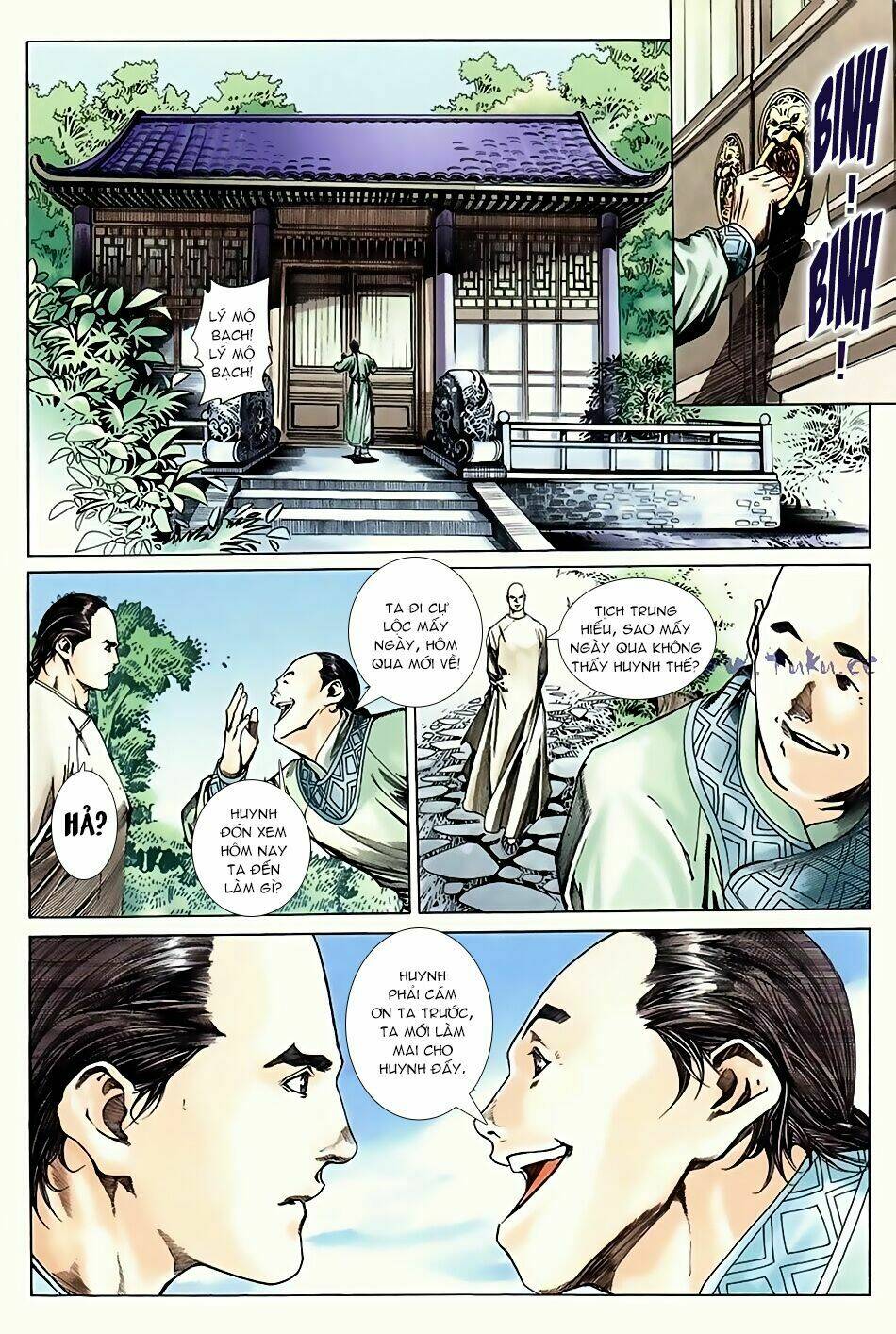 ngọa hổ tàng long i+ii chapter 2 22