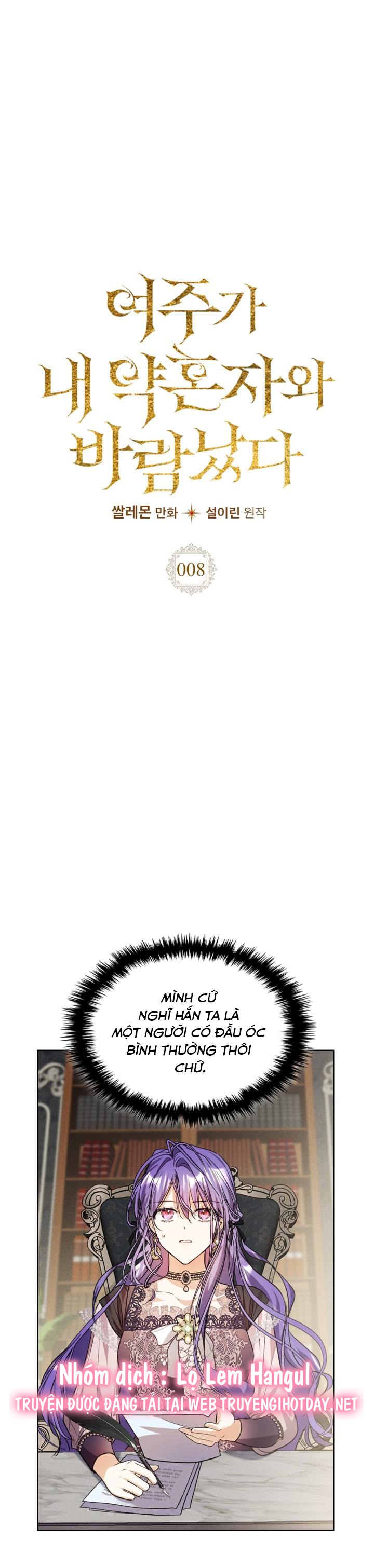 lọ lem hangul comingsoon chapter 8.1 1