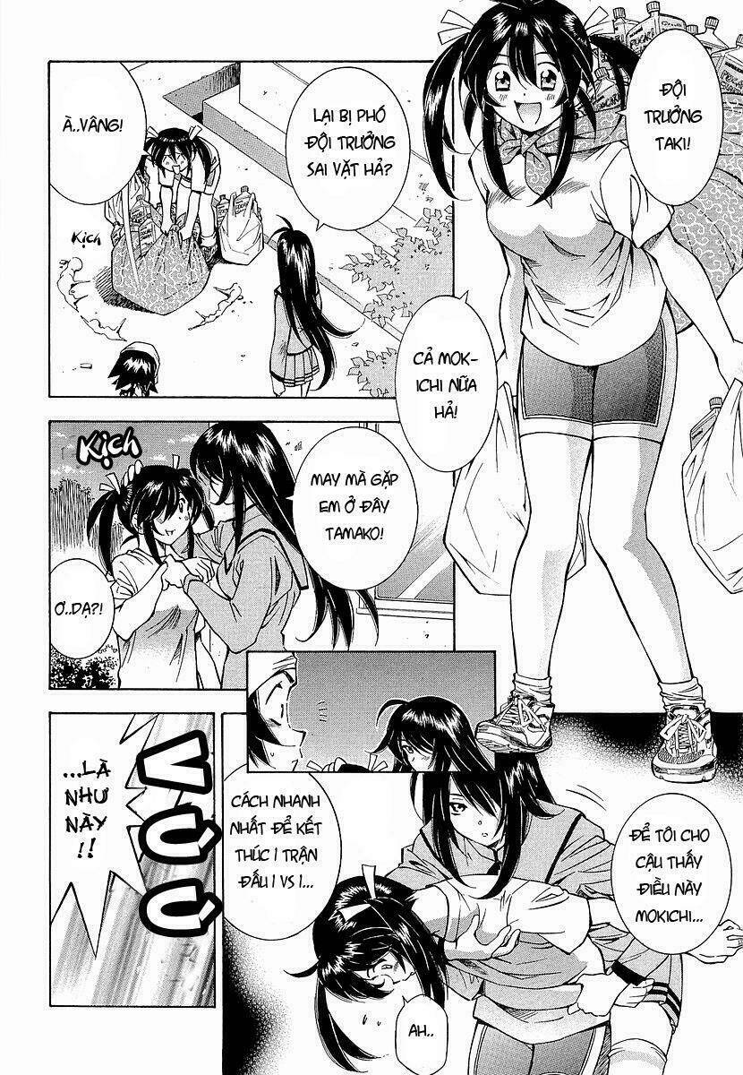 battle club chapter 3 11