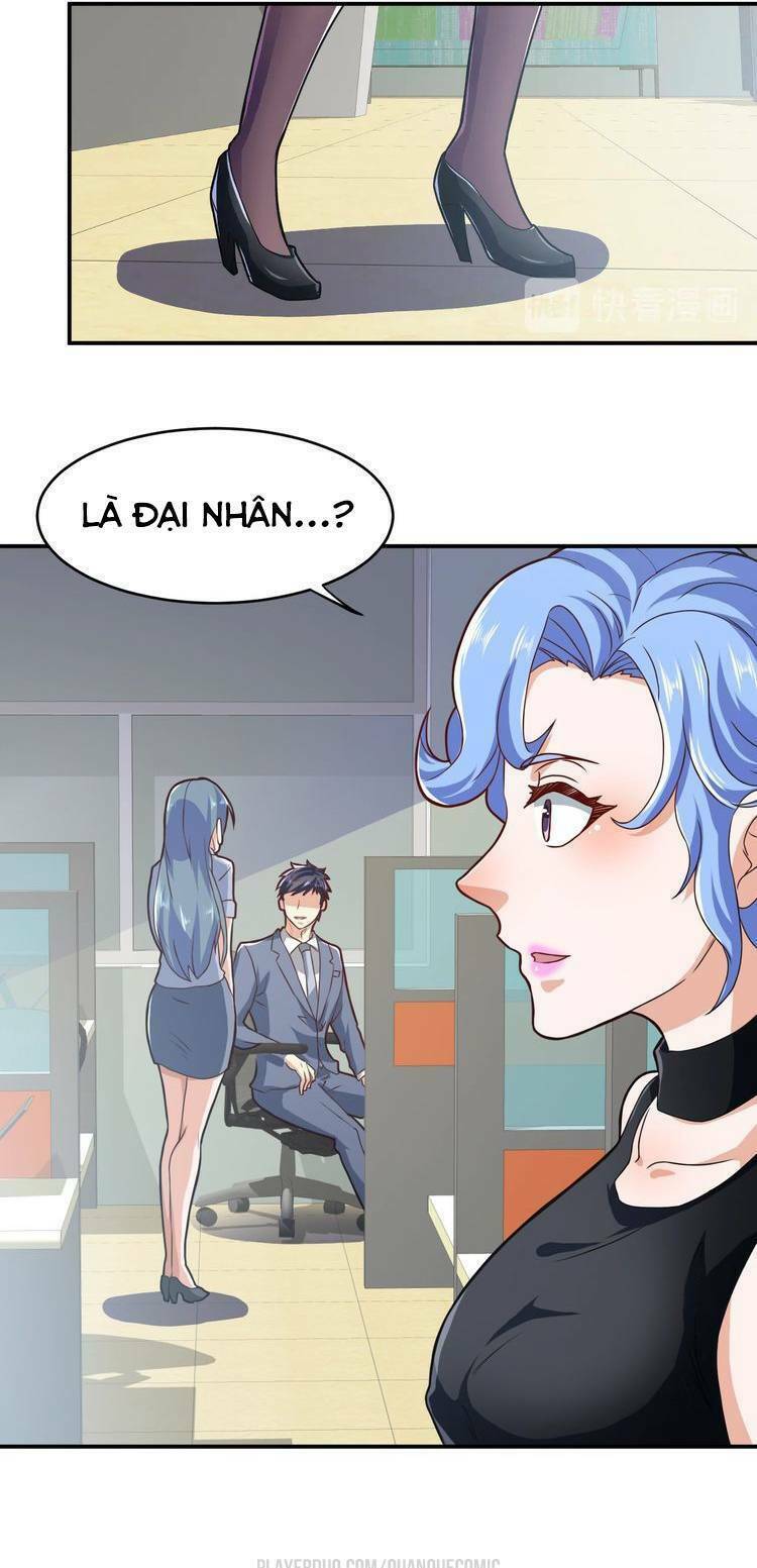 cận thân cuồng binh chapter 31.2 18