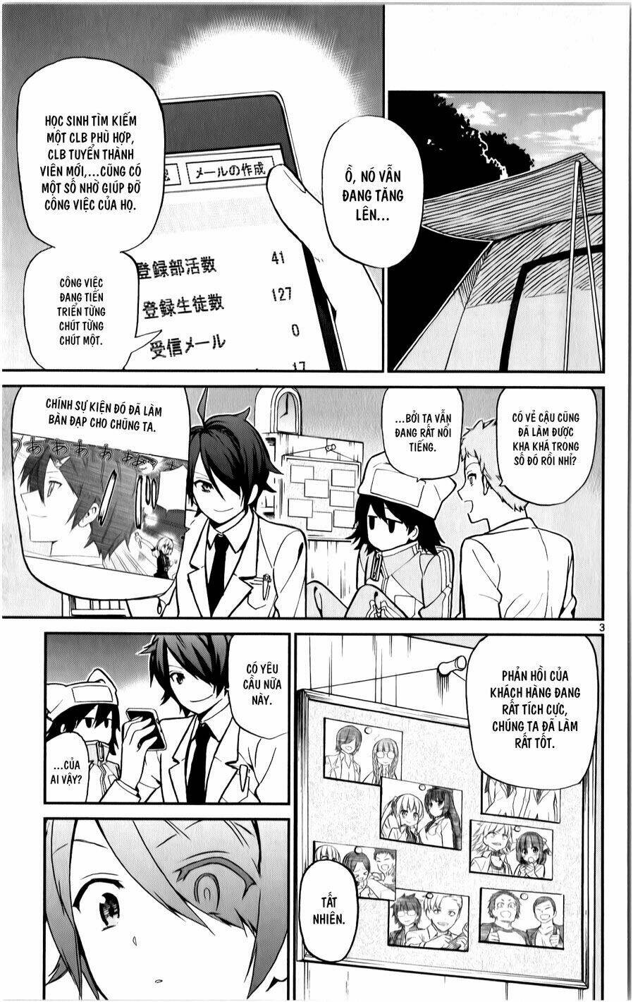 ichiba kurogane wa kasegitai chapter 12 3