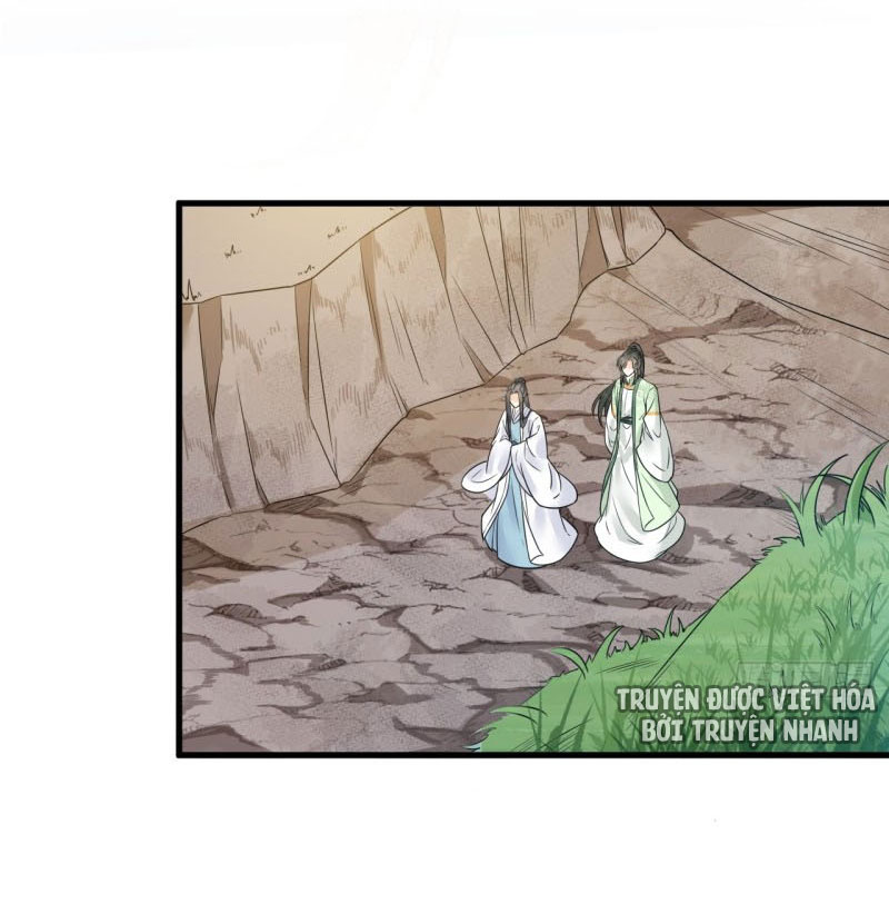 lễ băng nhạc hoại chi dạ chapter 44 24