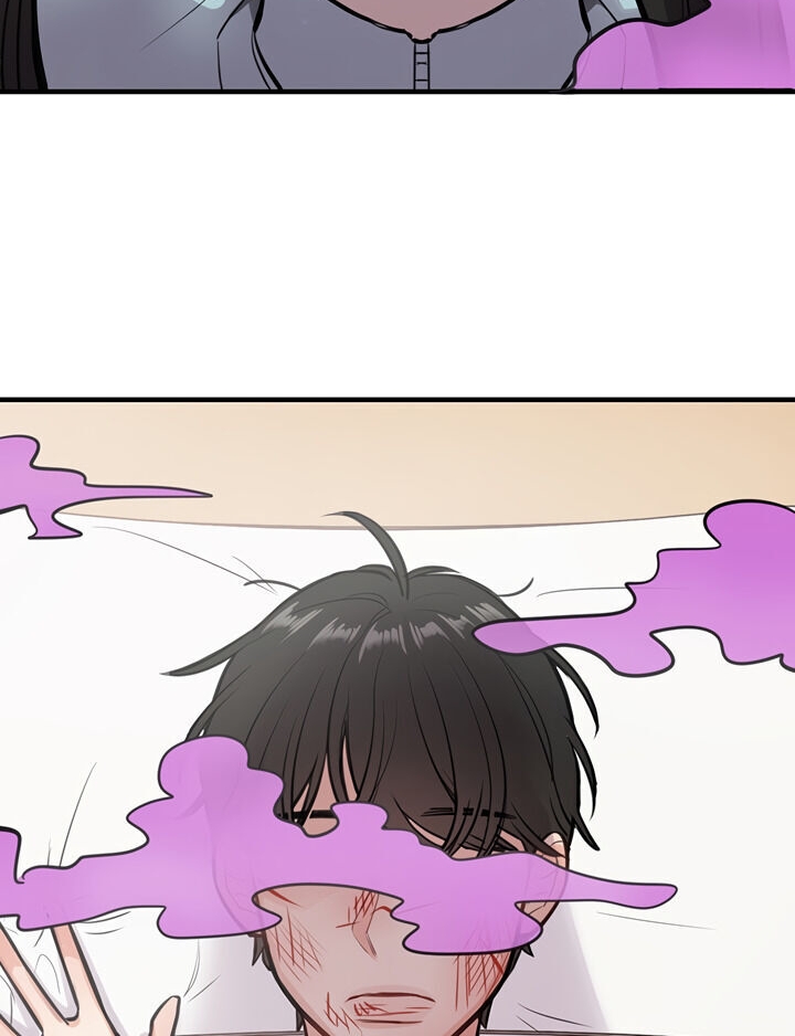 chứng nghiện điện thoại chapter 1 125